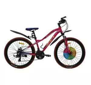 Велосипед SPARK HUNTER 14 26 розовый (колеса - 26", алюминиевая рама - 14")