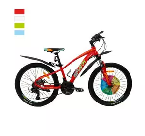 Велосипед SPARK SHARP (колеса - 24", сталева рама - 12") Велосипед SPARK SHARP (колеса - 24", сталева рама - 12")