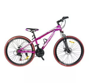 Велосипед SPARK FORESTER 2.0 (колеса - 26'', сталева рама - 13'') Велосипед SPARK FORESTER 2.0 (колеса - 26'', сталева рама - 13'')