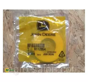 Ущільнення R112954 Ущільнення R112954