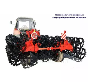Каток 5ККШ-10Г Каток 5ККШ-10Г