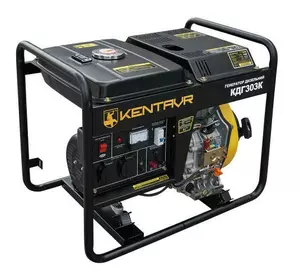 Генератор дизельний Кентавр КДГ303К Генератор дизельний Кентавр КДГ303К