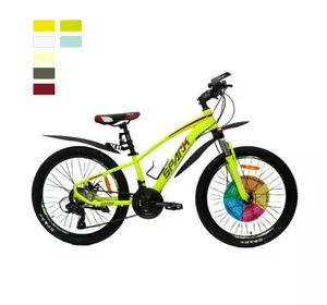 Велосипед SPARK SHARP (колеса - 24", сталева рама - 12") Велосипед SPARK SHARP (колеса - 24", сталева рама - 12")