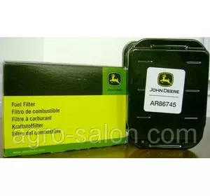 Фільтр паливний AR86745 Фільтр паливний AR86745