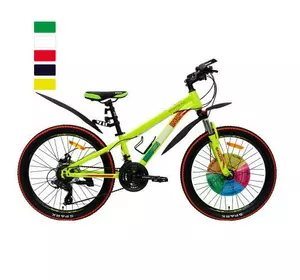 Велосипед SPARK FORESTER (колеса - 24", сталева рама - 13") Велосипед SPARK FORESTER (колеса - 24", сталева рама - 13")