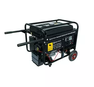 Генератор газ/бензин Кентавр КБЗГ505ЕКРг Генератор газ/бензин Кентавр КБЗГ505ЕКРг