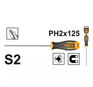 Викрутка хрестова S2 PH2×125 мм INGCO INDUSTRIAL