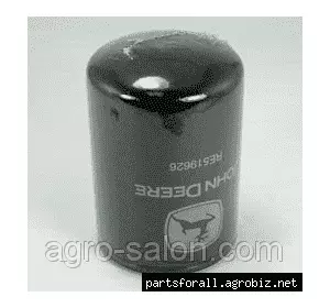 Фильтр масляный RE519626 Фильтр масляный RE519626
