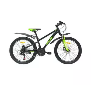 Велосипед SPARK JOY (колеса - 24", сталева рама - 12") Велосипед SPARK JOY (колеса - 24", сталева рама - 12")