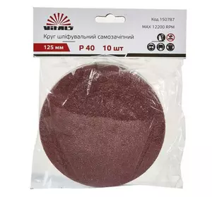Круг шліфувальний самозачіпний Vitals 125 мм з. 40, 10 шт Круг шліфувальний самозачіпний Vitals 125 мм з. 40, 10 шт