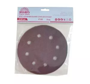 Круг шліфувальний самозачіпний Vitals 180 мм, 8 отв., з. – 60, 5 од. Круг шліфувальний самозачіпний Vitals 180 мм, 8 отв., з. – 60, 5 од.