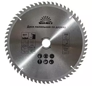 Диск пиляльний Vitals по дереву 300x30/25.4, ATB 60 Диск пиляльний Vitals по дереву 300x30/25.4, ATB 60