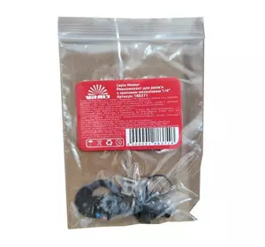 Ремкомплект для тріскачки Vitals 1/4″ Ремкомплект для тріскачки Vitals 1/4″