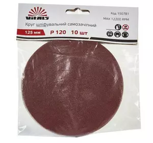 Круг шліфувальний самозачіпний Vitals 125 мм з. 120, 10 шт Круг шліфувальний самозачіпний Vitals 125 мм з. 120, 10 шт