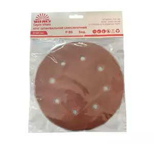 Круг шліфувальний самозачіпний Vitals 180 мм, 8 отв., з. – 80, 5 од. Круг шліфувальний самозачіпний Vitals 180 мм, 8 отв., з. – 80, 5 од.