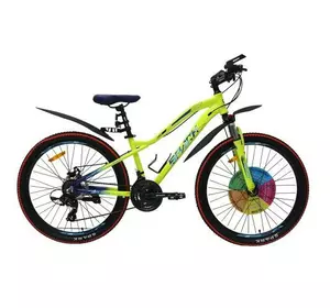 Велосипед SPARK HUNTER (колеса - 26", алюмінієва рама - 14") Велосипед SPARK HUNTER (колеса - 26", алюмінієва рама - 14")