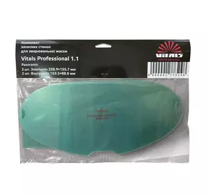 Комплект захисного скла для маски зварника Vitals Professional 1.1 Panoramic Комплект захисного скла для маски зварника Vitals Professional 1.1 Panoramic
