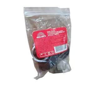 Ремкомплект для тріскачки Vitals 1/2″ Ремкомплект для тріскачки Vitals 1/2″