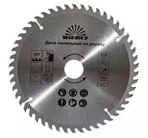Диск пиляльний Vitals по дереву 210x30/25.4/20, ATB 50 Диск пиляльний Vitals по дереву 210x30/25.4/20, ATB 50