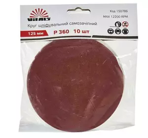 Круг шліфувальний самозачіпний Vitals 125 мм з. 360, 10 шт Круг шліфувальний самозачіпний Vitals 125 мм з. 360, 10 шт