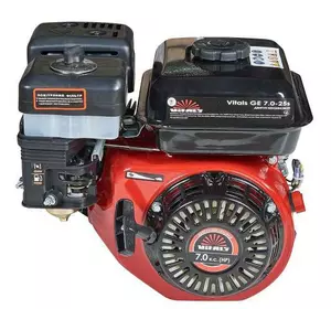 Двигун бензиновий Vitals GE 7.0-25s Двигун бензиновий Vitals GE 7.0-25s