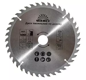 Диск пиляльний Vitals по дереву 230x30/25.4/22.2, ATB 40 Диск пиляльний Vitals по дереву 230x30/25.4/22.2, ATB 40