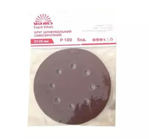Круг шліфувальний самозачіпний Vitals 125 мм, 8 отв., з. – 100, 5 од. Круг шліфувальний самозачіпний Vitals 125 мм, 8 отв., з. – 100, 5 од.