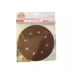 Круг шліфувальний самозачіпний Vitals 180 мм, 8 отв., з. – 150, 5 од. Круг шліфувальний самозачіпний Vitals 180 мм, 8 отв., з. – 150, 5 од.