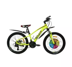 Велосипед SPARK SHARP (колеса - 24", сталева рама - 12") Велосипед SPARK SHARP (колеса - 24", сталева рама - 12")