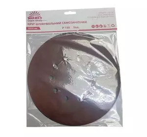 Круг шліфувальний самозачіпний Vitals 225 мм, 10 отв., з. – 150, 5 од. Круг шліфувальний самозачіпний Vitals 225 мм, 10 отв., з. – 150, 5 од.