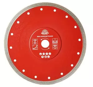 Диск алмазний Vitals Master Ceramic 230×2,0×22,2×10 мм Диск алмазний Vitals Master Ceramic 230×2,0×22,2×10 мм