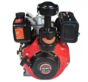 Двигун дизельний Vitals DE 6.0k Двигун дизельний Vitals DE 6.0k