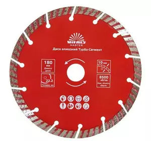 Диск алмазний Vitals Master Турбо-Сегмент 180×22.2×10 мм Диск алмазний Vitals Master Турбо-Сегмент 180×22.2×10 мм