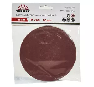 Круг шліфувальний самозачіпний Vitals 125 мм з. 240, 10 шт Круг шліфувальний самозачіпний Vitals 125 мм з. 240, 10 шт