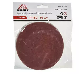 Круг шліфувальний самозачіпний Vitals 125 мм з. 180, 10 шт Круг шліфувальний самозачіпний Vitals 125 мм з. 180, 10 шт