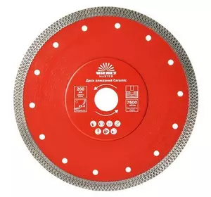 Диск алмазний Vitals Master Ceramic 200×1,8×25,4/22,2×10 мм Диск алмазний Vitals Master Ceramic 200×1,8×25,4/22,2×10 мм