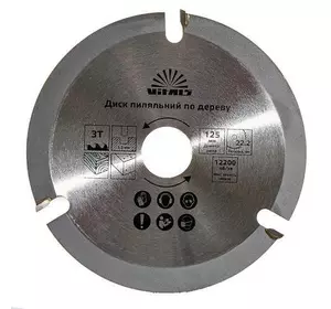 Диск пиляльний Vitals по дереву 125x22.2, 3Т Диск пиляльний Vitals по дереву 125x22.2, 3Т