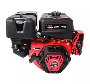 Двигун бензиновий Vitals Master QBM 17.0ke Двигун бензиновий Vitals Master QBM 17.0ke