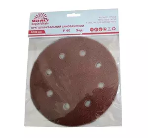 Круг шліфувальний самозачіпний Vitals 180 мм, 8 отв. з. – 40, 5 од. Круг шліфувальний самозачіпний Vitals 180 мм, 8 отв. з. – 40, 5 од.