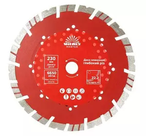 Диск алмазний Vitals Master Глибокий різ 230×22,2×12 мм Диск алмазний Vitals Master Глибокий різ 230×22,2×12 мм