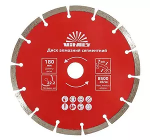 Диск алмазний Vitals сегментний 180х22.2х7 мм Диск алмазний Vitals сегментний 180х22.2х7 мм