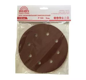 Круг шліфувальний самозачіпний Vitals 180 мм, 8 отв., з. – 100, 5 од. Круг шліфувальний самозачіпний Vitals 180 мм, 8 отв., з. – 100, 5 од.