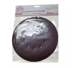 Круг шліфувальний самозачіпний Vitals 225 мм, 10 отв., з. – 100, 5 од. Круг шліфувальний самозачіпний Vitals 225 мм, 10 отв., з. – 100, 5 од.