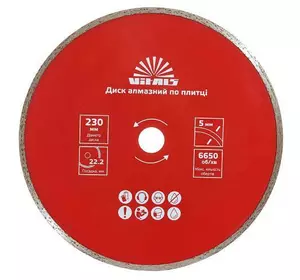 Диск алмазний Vitals по плитці 230х22.2х5 мм Диск алмазний Vitals по плитці 230х22.2х5 мм