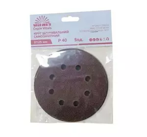 Круг шліфувальний самозачіпний Vitals 125 мм, 8 отв., з. – 40, 5 од. Круг шліфувальний самозачіпний Vitals 125 мм, 8 отв., з. – 40, 5 од.