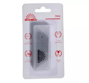 Леза для ножів трапеція 10 шт. Vitals Леза для ножів трапеція 10 шт. Vitals