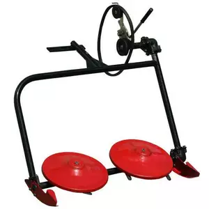 Косарки Косарки