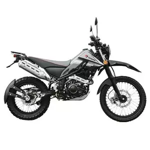 Мотоциклы Эндуро Мотоциклы Эндуро