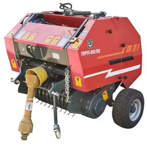 Пресс-подборщики для трактора Пресс-подборщики для трактора