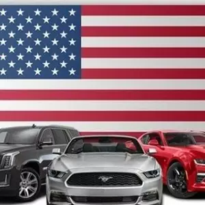 Авто из США услуги по подбору и доставке Авто из США услуги по подбору и доставке